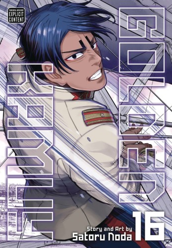 GOLDEN KAMUY GN VOL 16 (9781974709564)