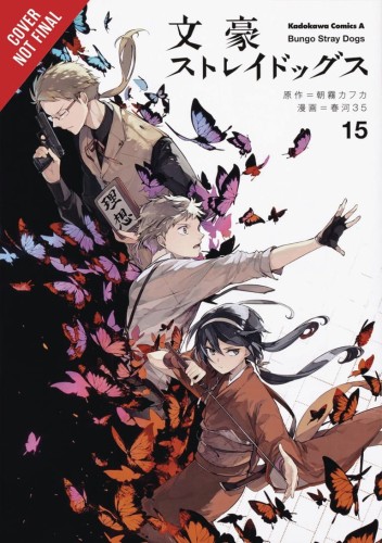 BUNGO STRAY DOGS GN VOL 15 (9781975359218)