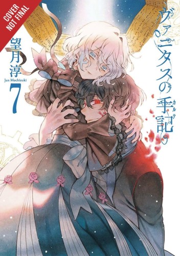 CASE STUDY OF VANITAS GN VOL 07 (9781975313807)