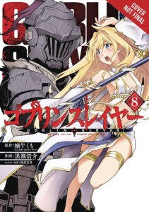 GOBLIN SLAYER GN VOL 08