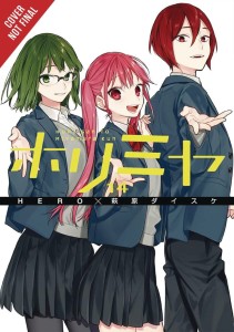 HORIMIYA GN VOL 14