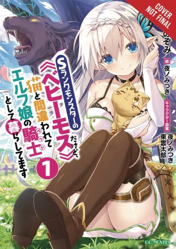 BEHEMOTH S RANKED MONSTER CAT ELF GIRL PET NOVEL SC VOL 01 (9781975332945)