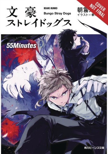 BUNGO STRAY DOGS NOVEL SC VOL 04 (9781975303280)