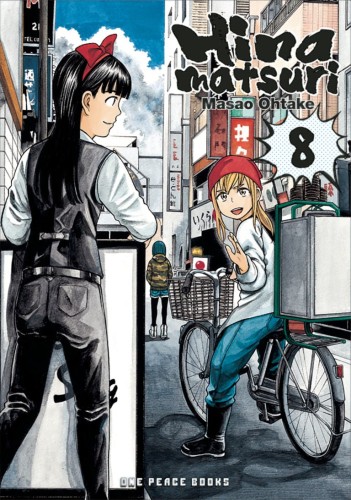 HINAMATSURI GN VOL 08 (9781642730579)