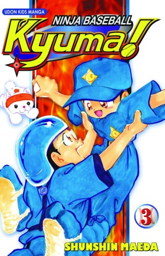 NINJA BASEBALL KYUMA GN VOL 03 (OF 3) (9781897376881)