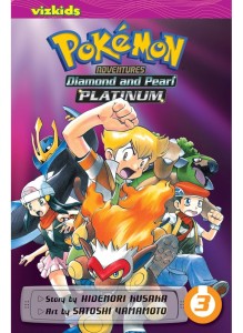 POKEMON ADVENTURES PLATINUM GN VOL 03