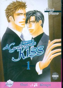 GENTLEMANS KISS GN VOL 01 (OF 2)