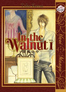 IN THE WALNUT GN VOL 01 (OF 2)