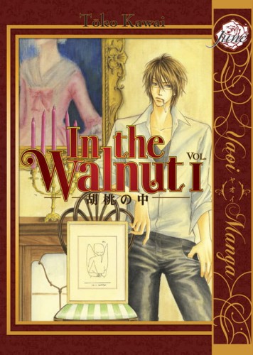 IN THE WALNUT GN VOL 01 (OF 2) (9781569708286)