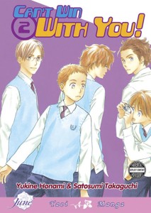CANT WIN WITH YOU GN VOL 02