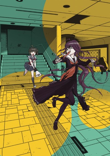 DANGANRONPA ANOTHER EPISODE TP VOL 02 ULTRA DESPAIR GIRLS (9781506713632)