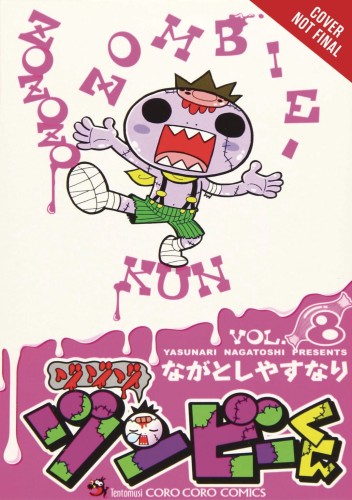 ZO ZO ZOMBIE GN VOL 08 (9781975353483)