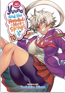 YUUNA & HAUNTED HOT SPRINGS GN VOL 10