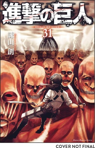 ATTACK ON TITAN GN VOL 31 (9781632369796)