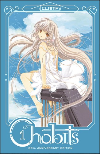 CHOBITS 20TH ANNIVERSARY ED HC (9781632368164)