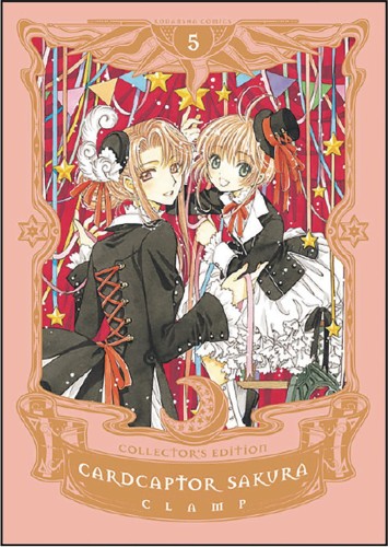 CARDCAPTOR SAKURA COLL ED HC VOL 05 (OF 9) (9781632368775)
