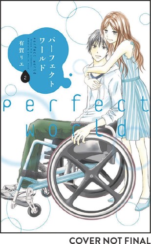 PERFECT WORLD GN VOL 02 (9781632369949)