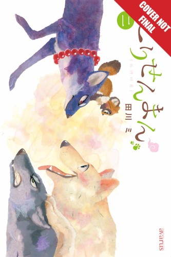 FOX & LITTLE TANUKI GN VOL 02 (9781427864055)