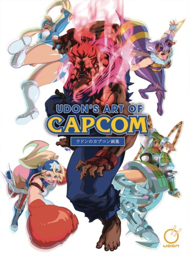 UDONS ART OF CAPCOM HC VOL 01 (9781772941289)