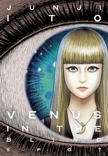 VENUS IN BLIND SPOT HC JUNJI ITO (9781974715473)