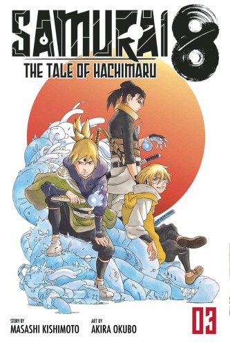 SAMURAI 8 TALE OF HACHIMARU GN VOL 03 (9781974718085)