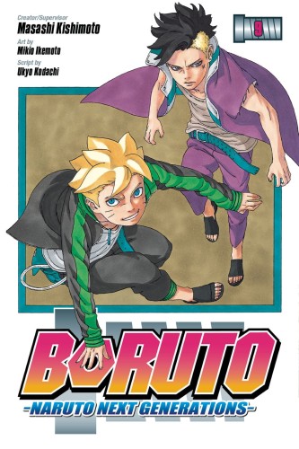 BORUTO GN VOL 09 NARUTO NEXT GENERATIONS (9781974717026)