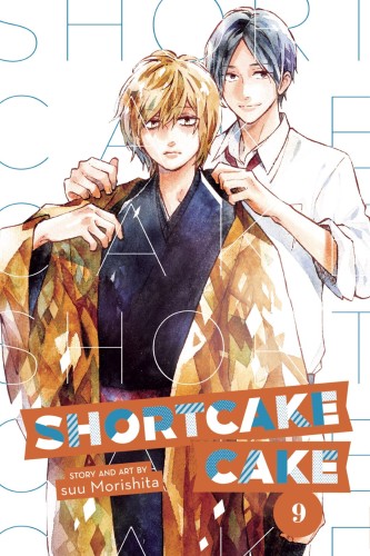 SHORTCAKE CAKE GN VOL 09 (9781974708260)