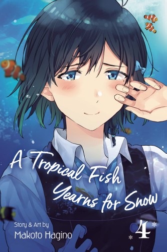 TROPICAL FISH YEARNS FOR SNOW GN VOL 04 (9781974715442)