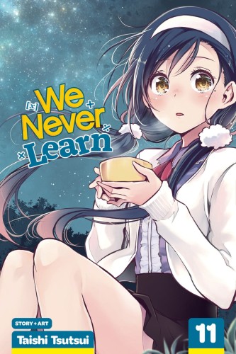 WE NEVER LEARN GN VOL 11 (9781974712403)