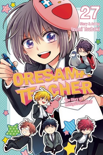 ORESAMA TEACHER GN VOL 27 (9781974712625)