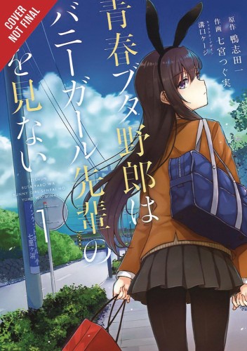 RASCAL DOES NOT DREAM OF BUNNY GIRL SENPAI GN VOL 01 (9781975359621)