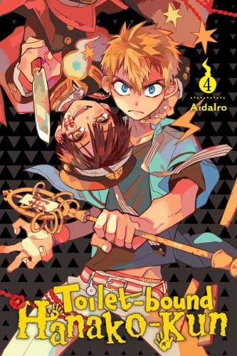 TOILET BOUND HANAKO KUN GN VOL 04 (9781975311360)