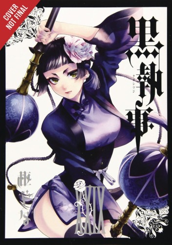 BLACK BUTLER GN VOL 29 (9781975314897)
