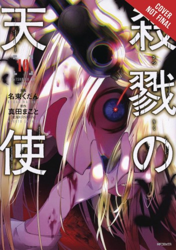ANGELS OF DEATH GN VOL 10 (9781975315108)