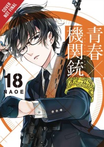 AOHARU X MACHINEGUN GN VOL 18