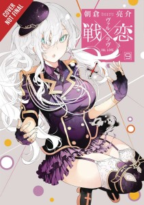 VAL X LOVE GN VOL 09