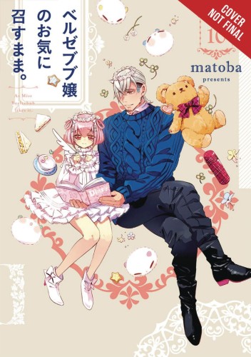 AS MISS BEELZEBUB LIKES GN VOL 10 (9781975309312)