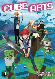 CUBE ARTS GN VOL 01