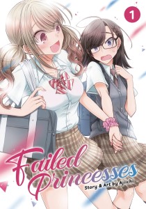 FAILED PRINCESSES GN VOL 01
