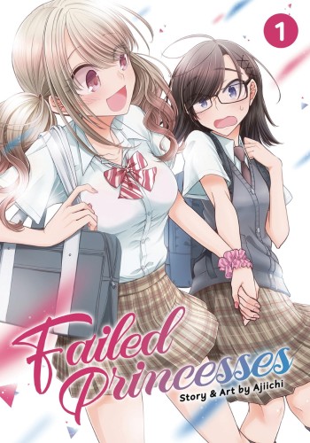 FAILED PRINCESSES GN VOL 01 (9781645054450)
