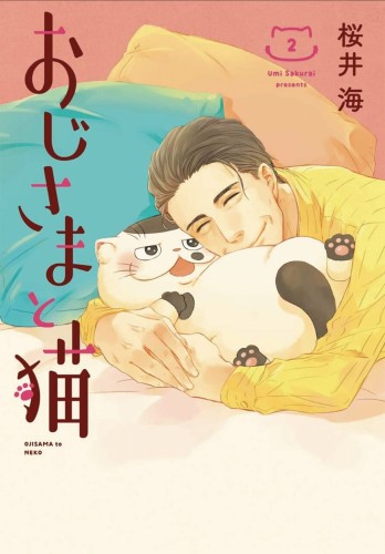 MAN AND HIS CAT GN VOL 02 (9781646090273)