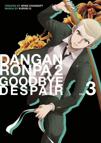 DANGANRONPA 2 GOODBYE DESPAIR TP VOL 03 (9781506713618)