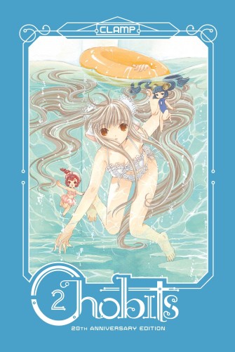 CHOBITS 20TH ANNIVERSARY ED HC VOL 02 (9781646510177)
