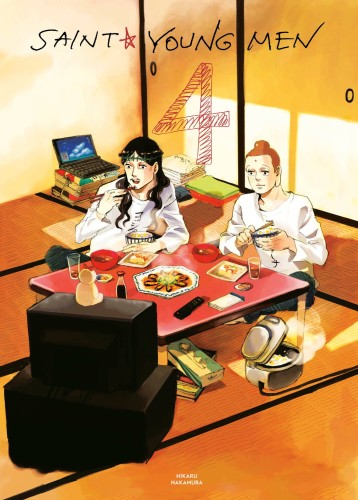 SAINT YOUNG MEN HC GN VOL 04 (9781632369994)