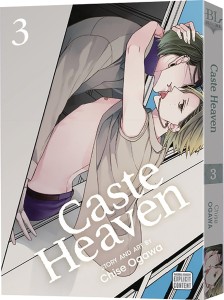 CASTE HEAVEN GN VOL 03
