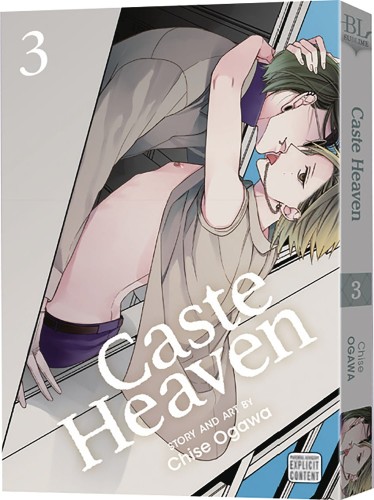 CASTE HEAVEN GN VOL 03 (9781974712472)