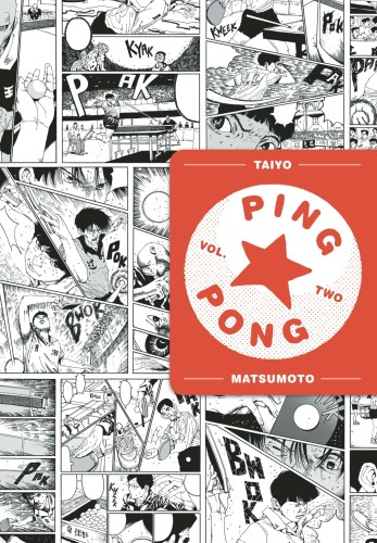 PING PONG GN VOL 02 (9781974711666)