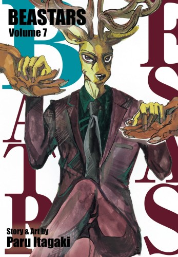 BEASTARS GN VOL 07 (9781974708048)