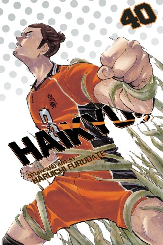HAIKYU GN 40 (9781974717309)