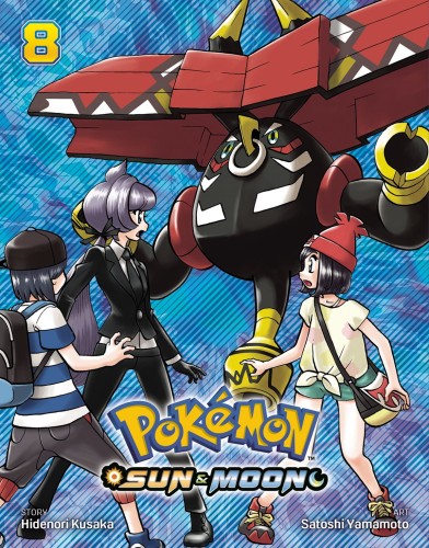 POKEMON SUN & MOON GN VOL 08 (9781974711161)